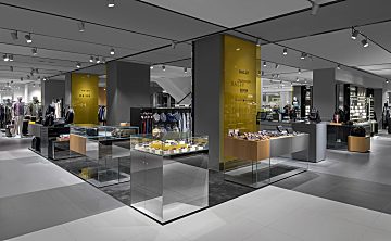 i29 | 荷兰De Bijenkorf奢侈品百货商店