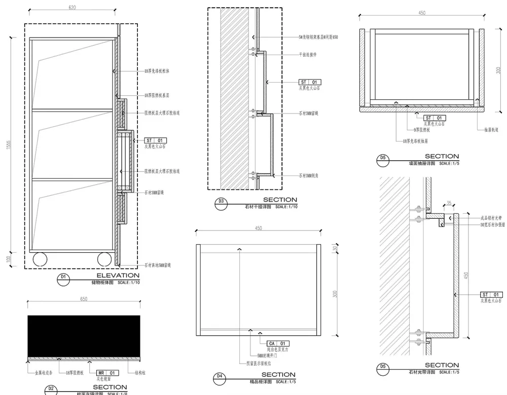 平介设计 | 梵誓苏州诚品店