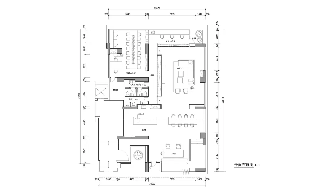 S+P空间的诗学 | S+P空间的诗学自用办公室