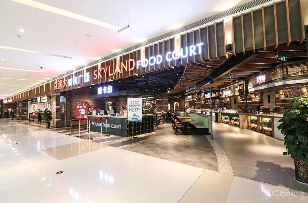 金枫设计 | 西安华润万象城食通天美食广场