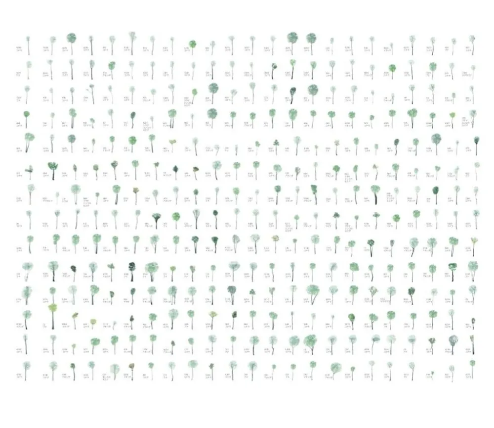 石上纯也 | 日本栃木县水上公园