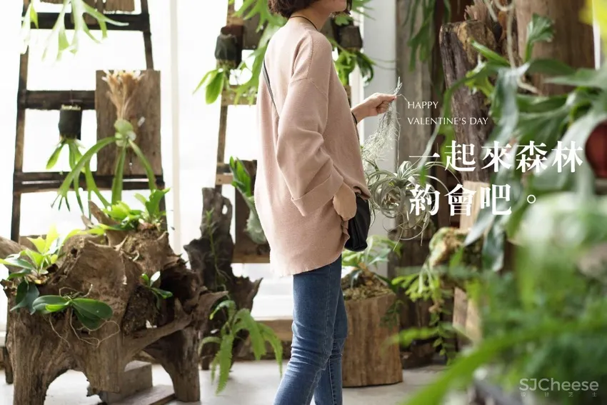 新商业 | 嘉义「空气图书馆」复合式餐厅