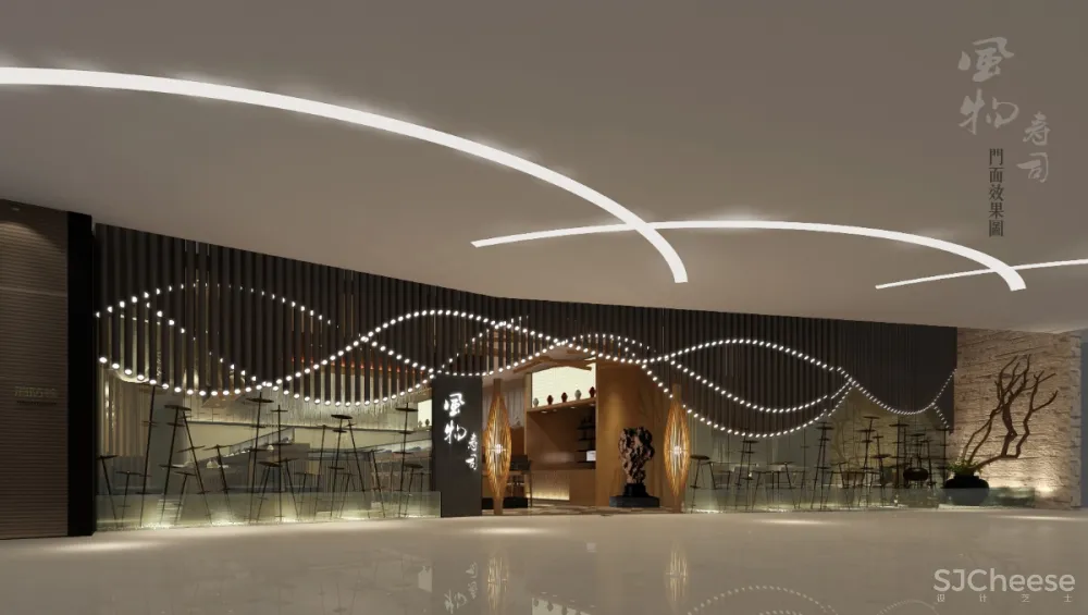 风物寿司日式餐厅深圳万象天地店丨效果图+施工图+水电图+厨房图+实景丨61M