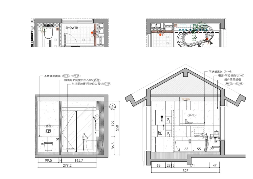 唐忠汉丨北京远洋天著春秋别墅265户型样板间丨效果图+CAD施工图+摄影+实景丨1.38G