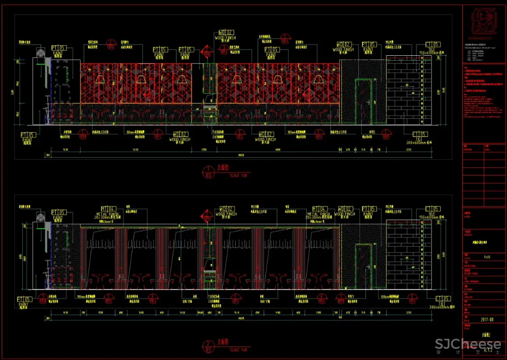 风物寿司日式餐厅深圳万象天地店丨效果图+施工图+水电图+厨房图+实景丨61M
