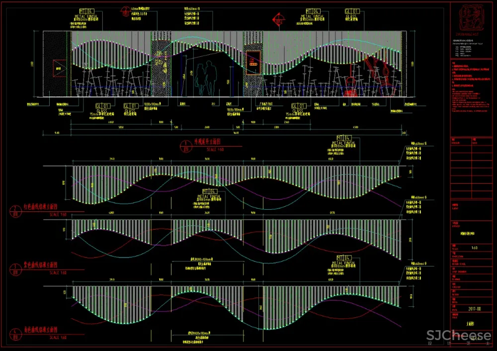 风物寿司日式餐厅深圳万象天地店丨效果图+施工图+水电图+厨房图+实景丨61M