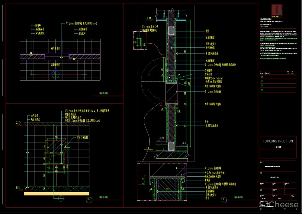 营口鲅鱼圈万隆天街美食庭院丨首层&六层丨效果图+CAD全套施工图+机电施工图+物料书丨416M