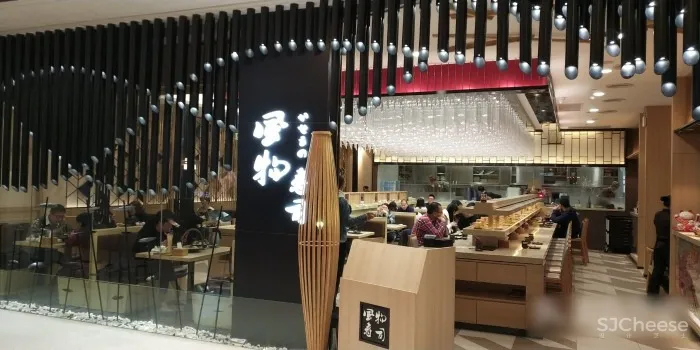 风物寿司日式餐厅深圳万象天地店丨效果图+施工图+水电图+厨房图+实景丨61M