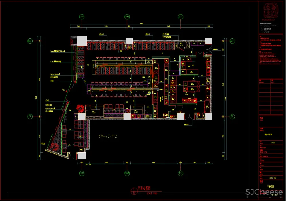 风物寿司日式餐厅深圳万象天地店丨效果图+施工图+水电图+厨房图+实景丨61M