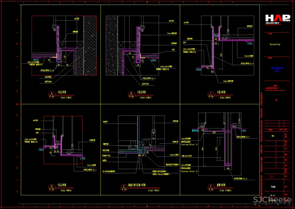 汉堡王连锁快餐厅广州凯德广场店丨方案+CAD施工图+机电图纸丨52M