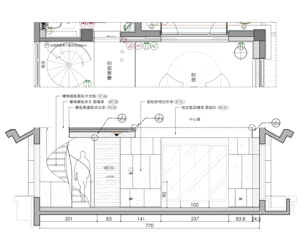 唐忠汉丨北京远洋天著春秋别墅265户型样板间丨效果图+CAD施工图+摄影+实景丨1.38G