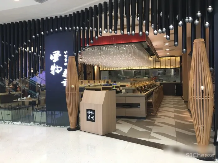 风物寿司日式餐厅深圳万象天地店丨效果图+施工图+水电图+厨房图+实景丨61M