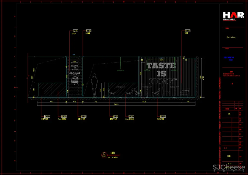 汉堡王连锁快餐厅广州凯德广场店丨方案+CAD施工图+机电图纸丨52M