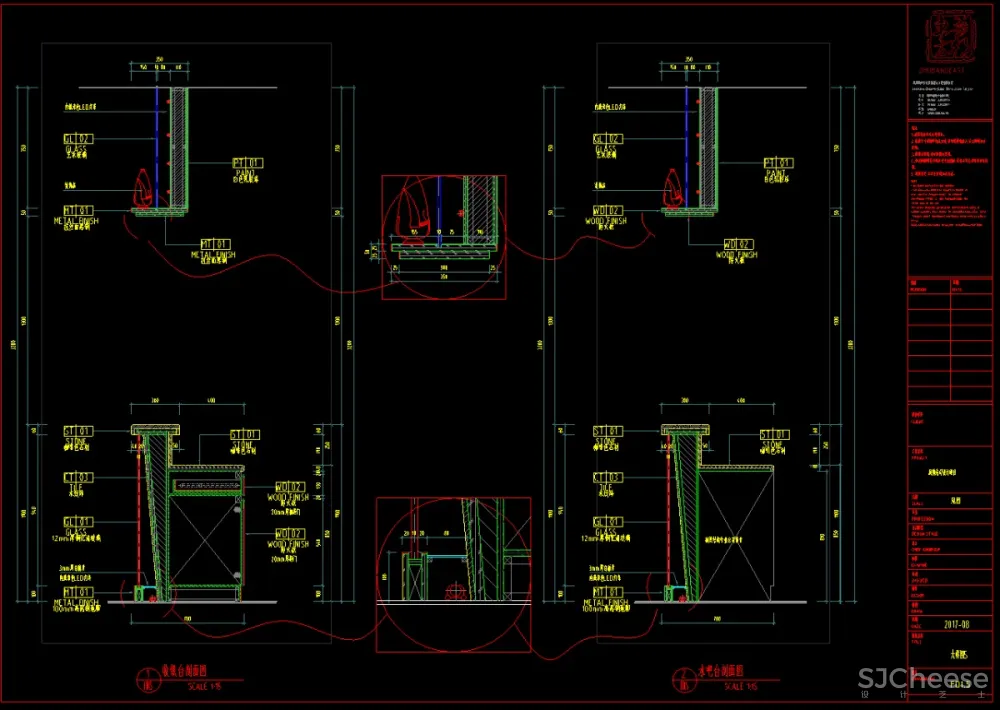 风物寿司日式餐厅深圳万象天地店丨效果图+施工图+水电图+厨房图+实景丨61M