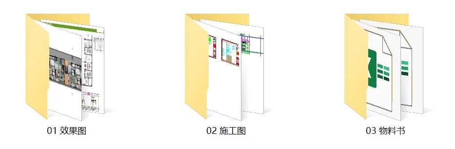 营口鲅鱼圈万隆天街美食庭院丨首层&六层丨效果图+CAD全套施工图+机电施工图+物料书丨416M
