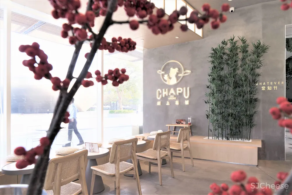 重塑建筑 | 深圳献上果子与献上茶铺欢乐海岸店