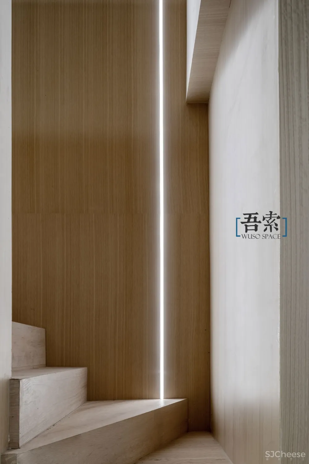 吾索设计|一泽药店