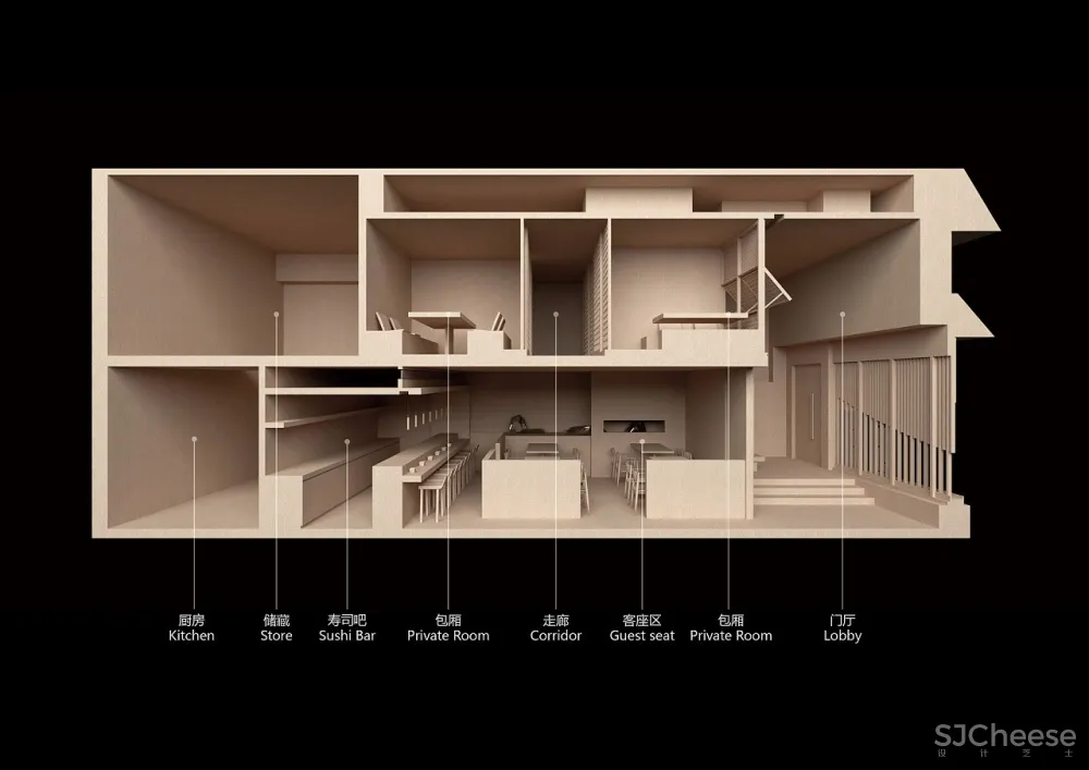 新作 | 云亭日料 / 南筑空间设计