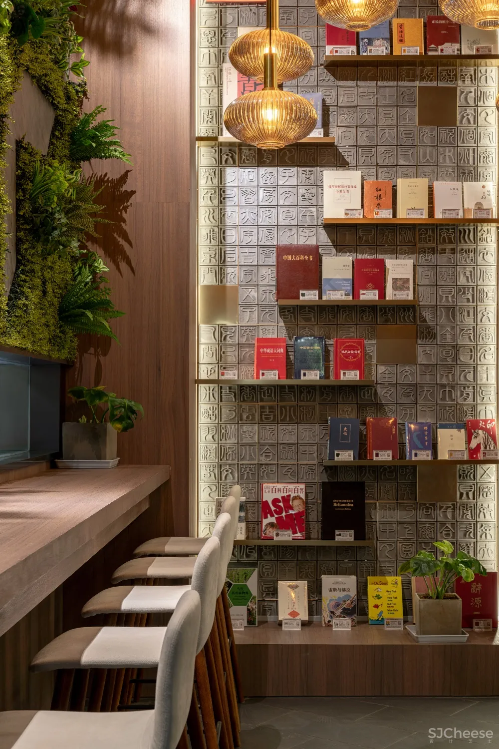 昱景设计 | 出版社的书店-上海中版书房
