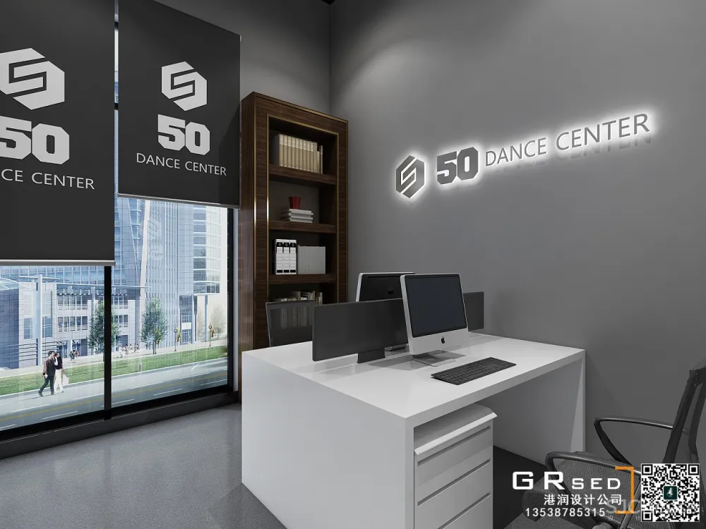 流行街舞舞蹈培训中心