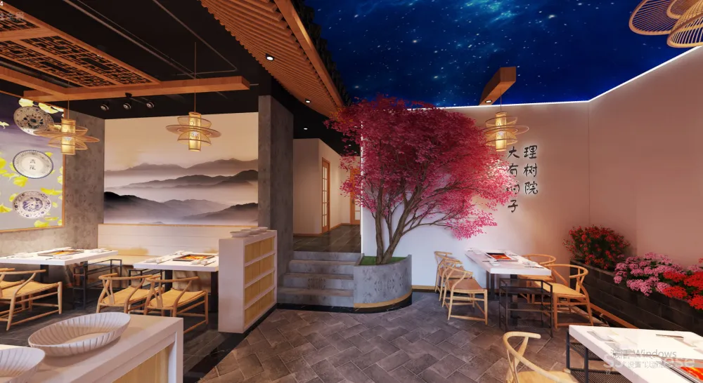 大理有树的院子