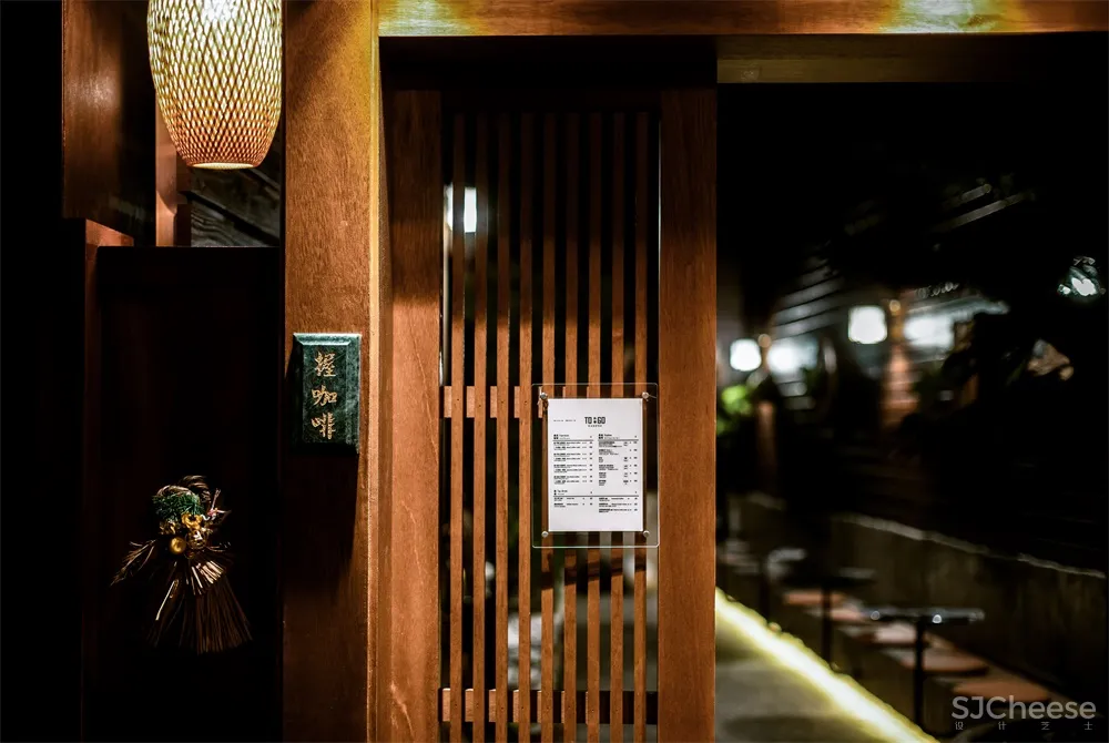 弄木人文空间 | 凝味·沉香——府城握咖啡