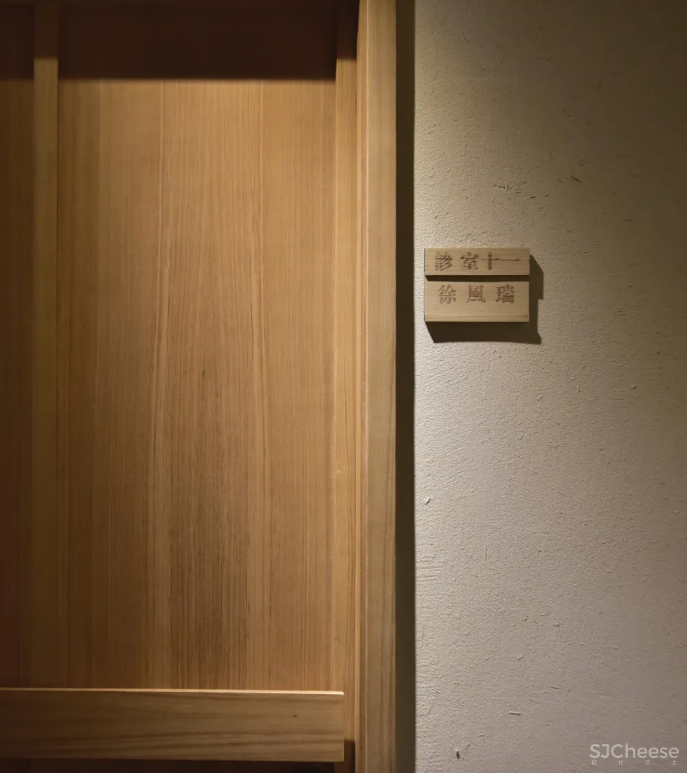 一夕设计 | 深圳正安中医馆品牌旗舰店