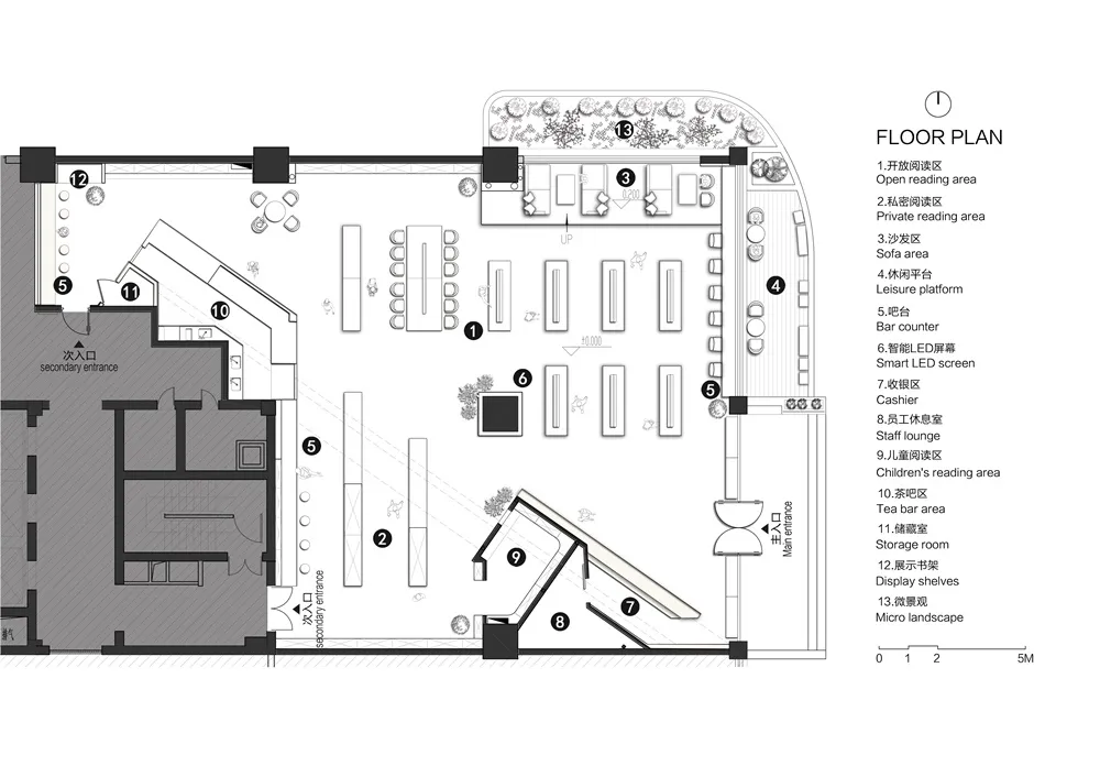 昱景设计 | 出版社的书店-上海中版书房