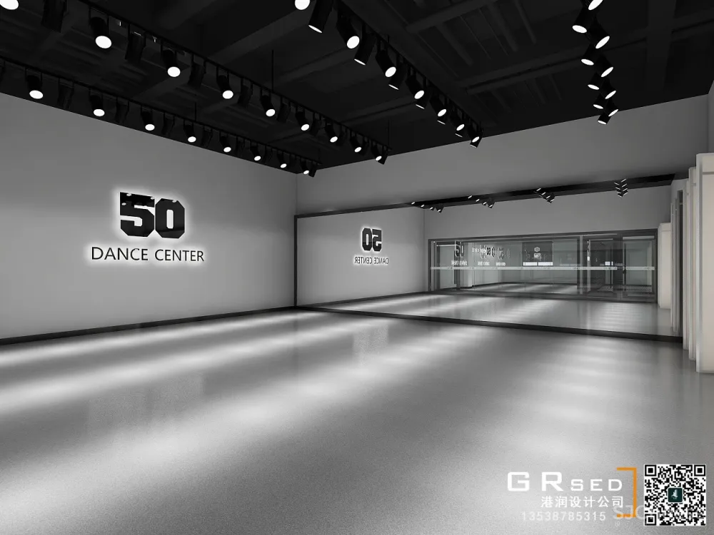 流行街舞舞蹈培训中心