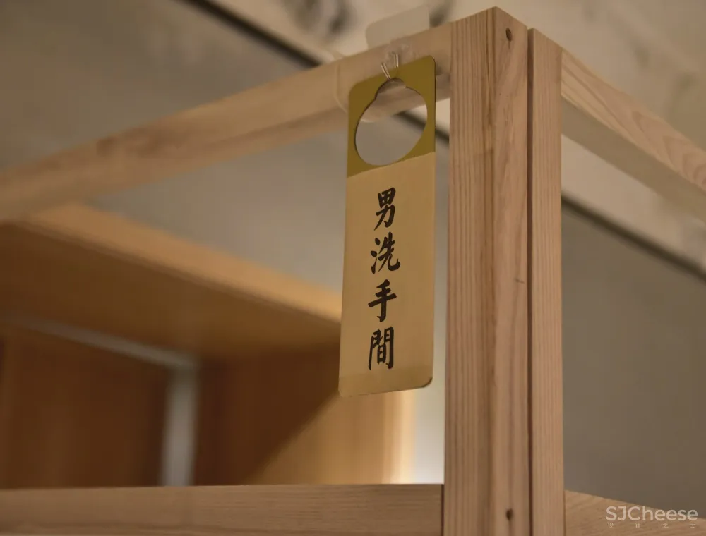 一夕设计 | 深圳正安中医馆品牌旗舰店