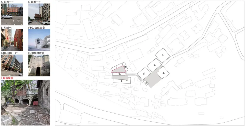 重庆“几许町”酒吧 / 青·微舍工作室