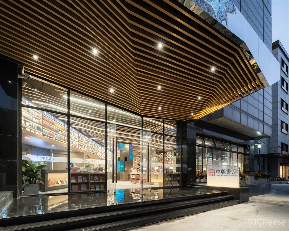 昱景设计 | 出版社的书店-上海中版书房