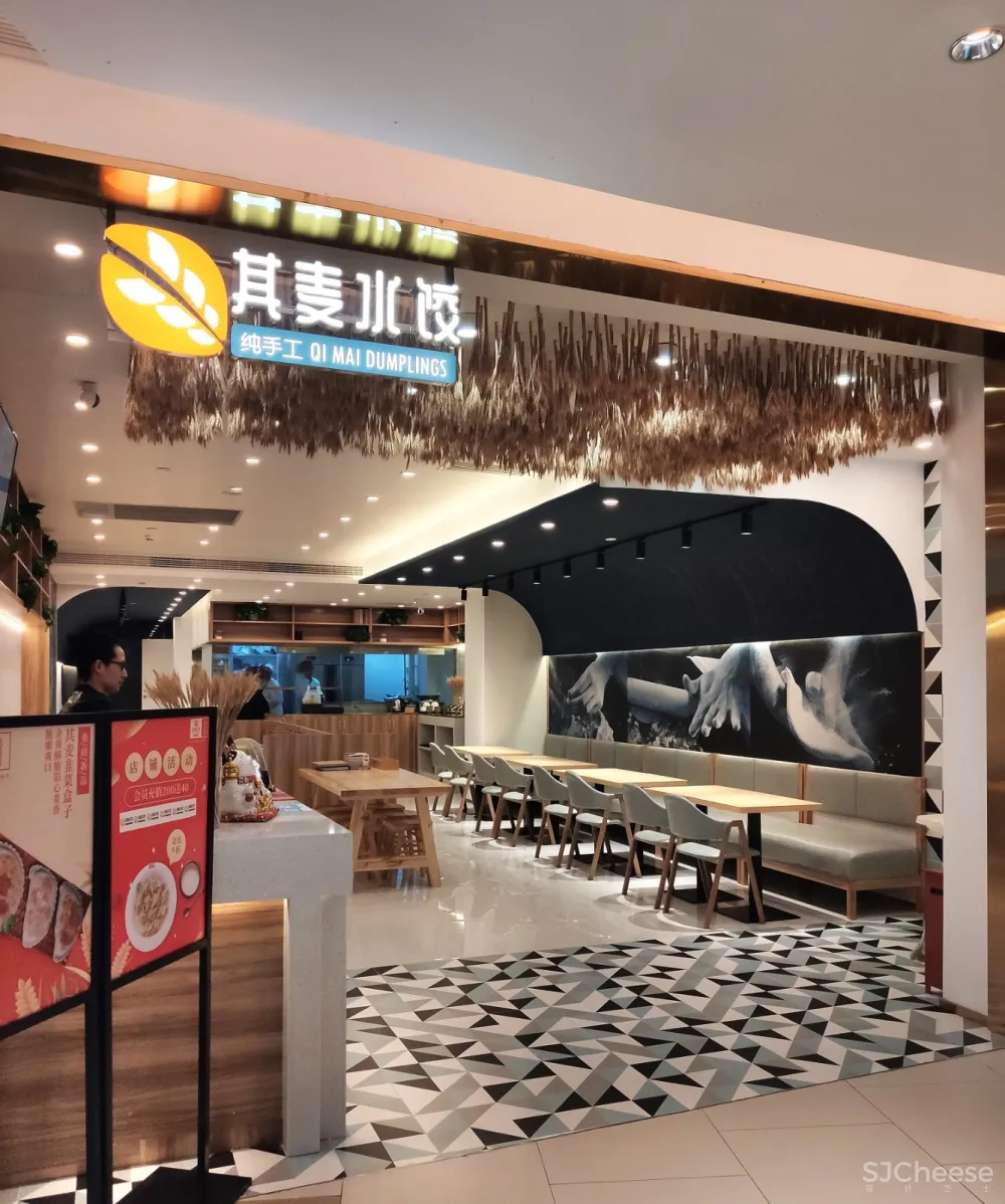 一家打造“差异化”的纯手工水饺店