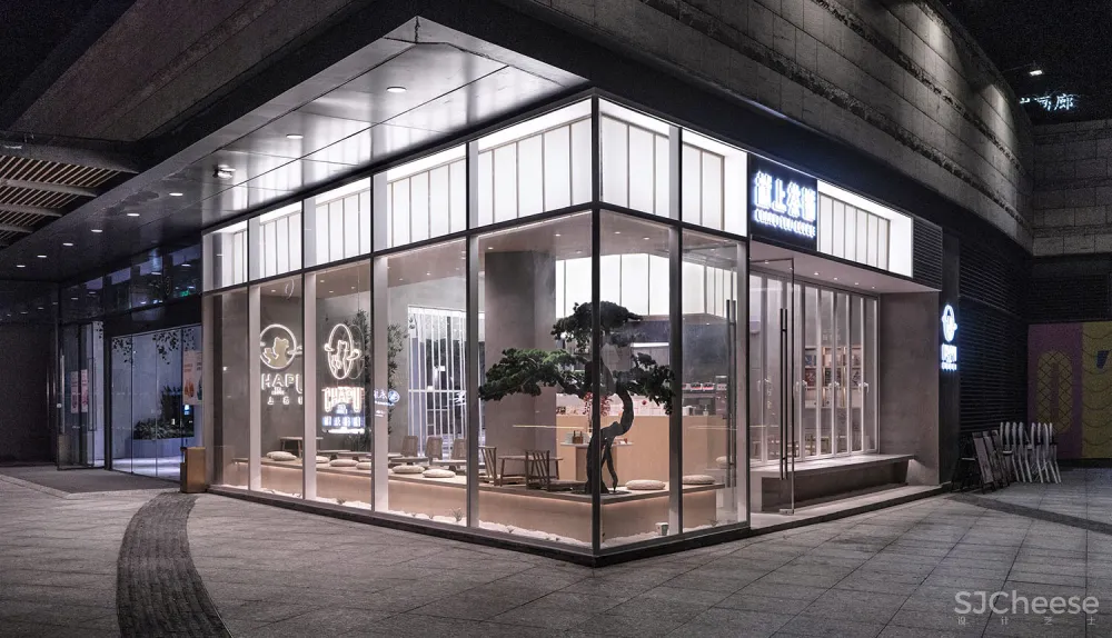 重塑建筑 | 深圳献上果子与献上茶铺欢乐海岸店