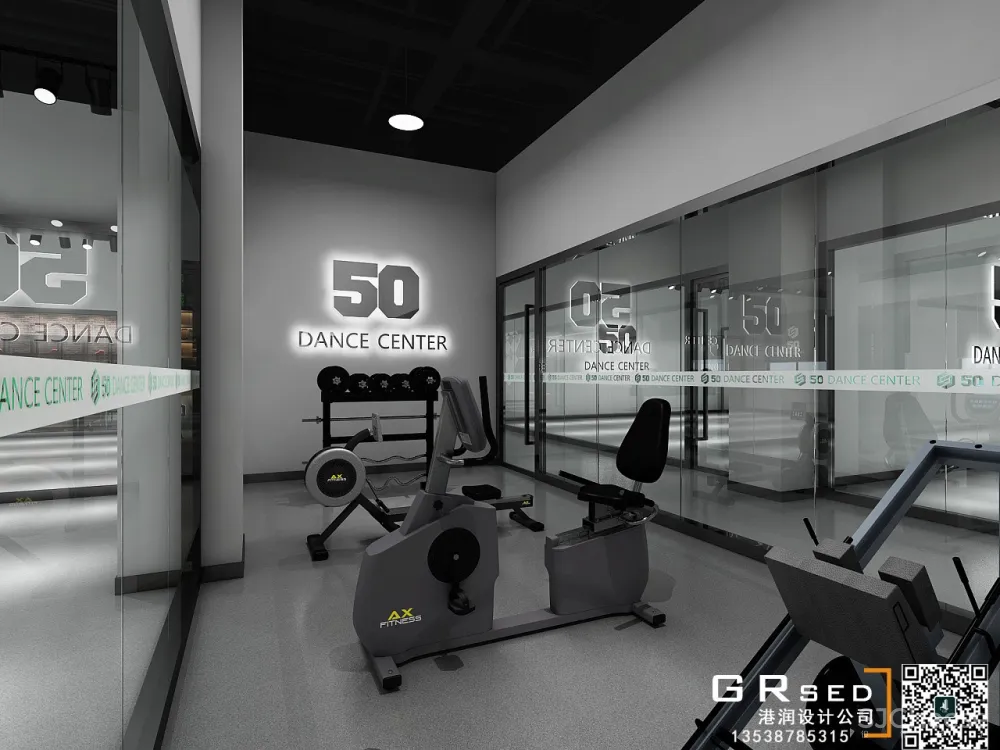 流行街舞舞蹈培训中心