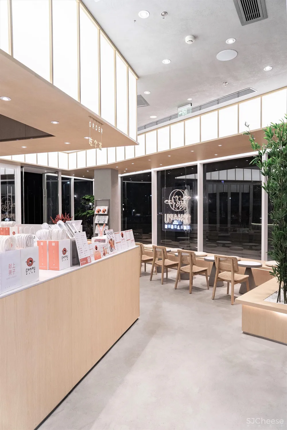 重塑建筑 | 深圳献上果子与献上茶铺欢乐海岸店