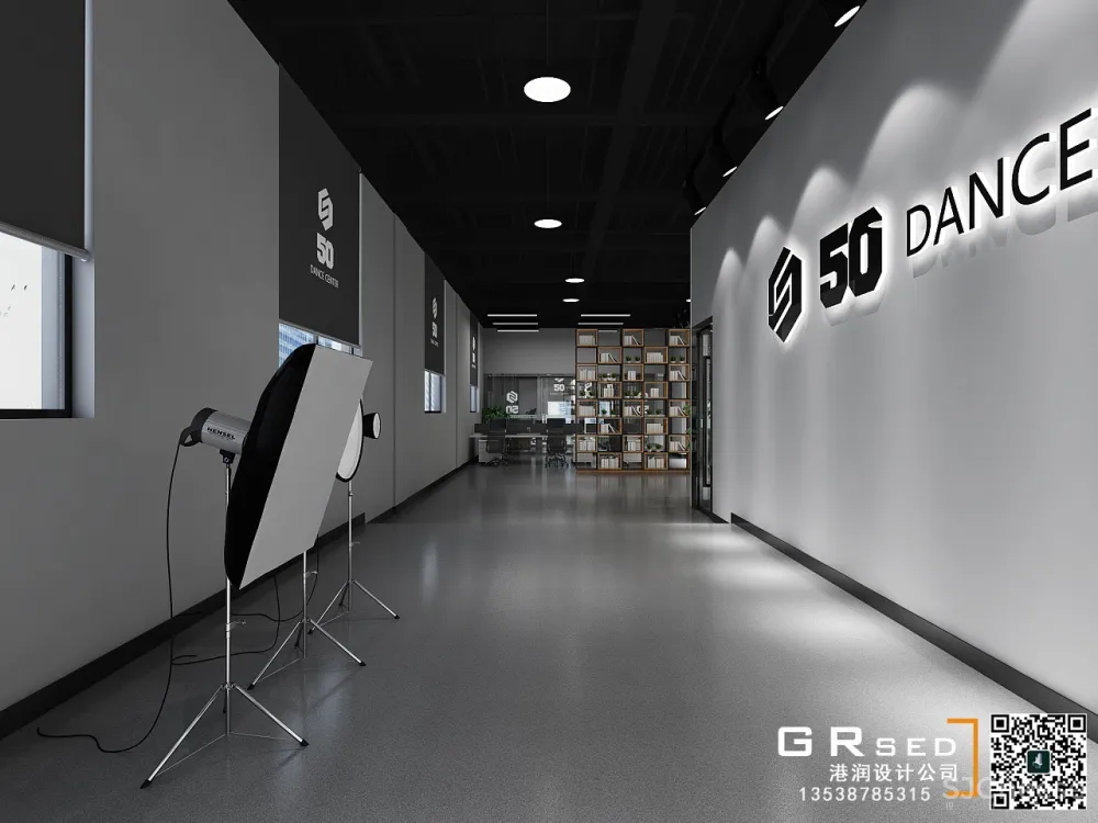 流行街舞舞蹈培训中心