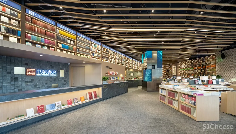 昱景设计 | 出版社的书店-上海中版书房