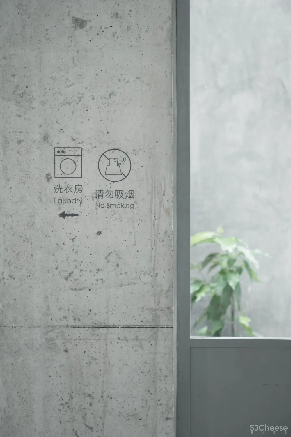 首发 | kooo architects设计,广州新余庆里11l号Far & Near民宿