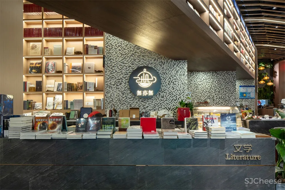 昱景设计 | 出版社的书店-上海中版书房