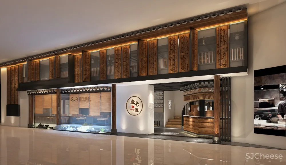 渔头匠-剁椒鱼头