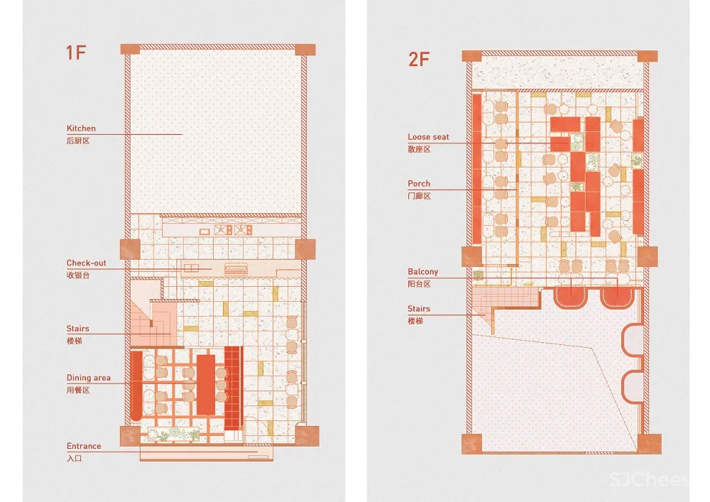 新作 | YEAMOO盐木茶饮店 / 或者设计