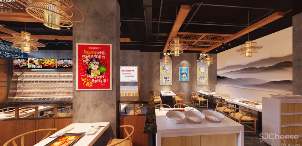 大理有树的院子