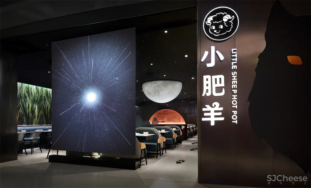 艺鼎新作 | 清风入夜过草原，正是吃羊好时间