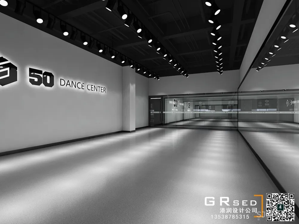 流行街舞舞蹈培训中心