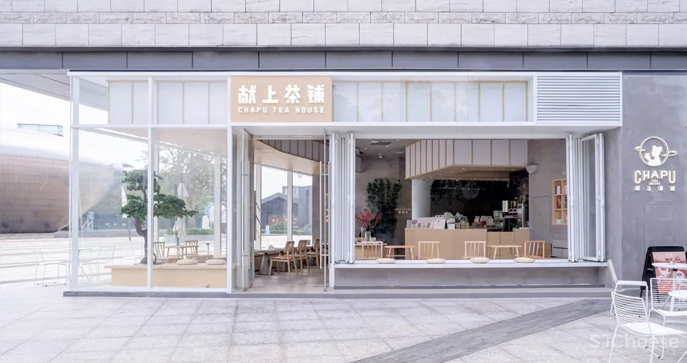 重塑建筑 | 深圳献上果子与献上茶铺欢乐海岸店