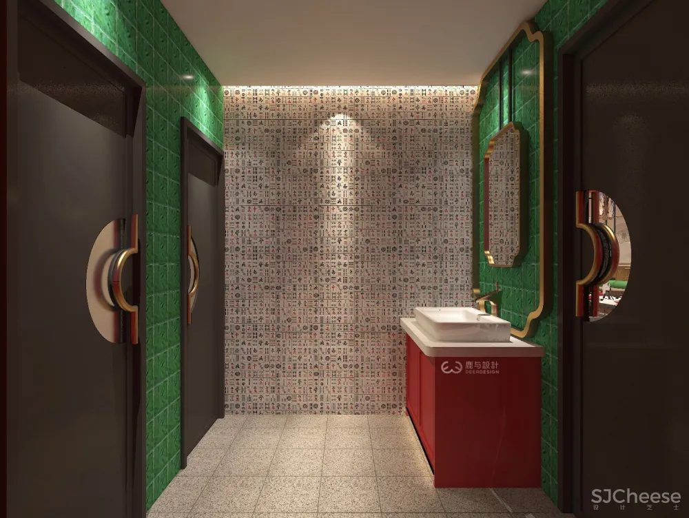 俩姑凉（乐山钵钵鸡）