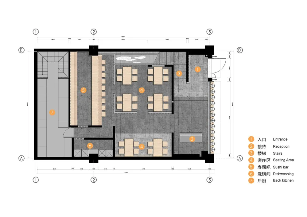 新作 | 云亭日料 / 南筑空间设计