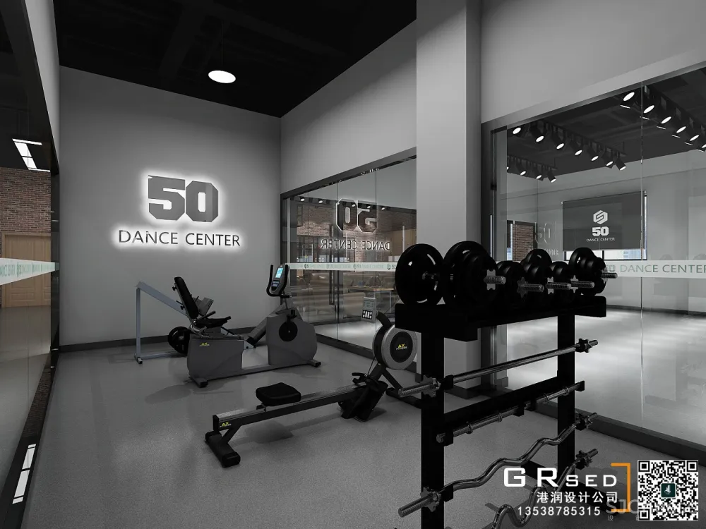 流行街舞舞蹈培训中心