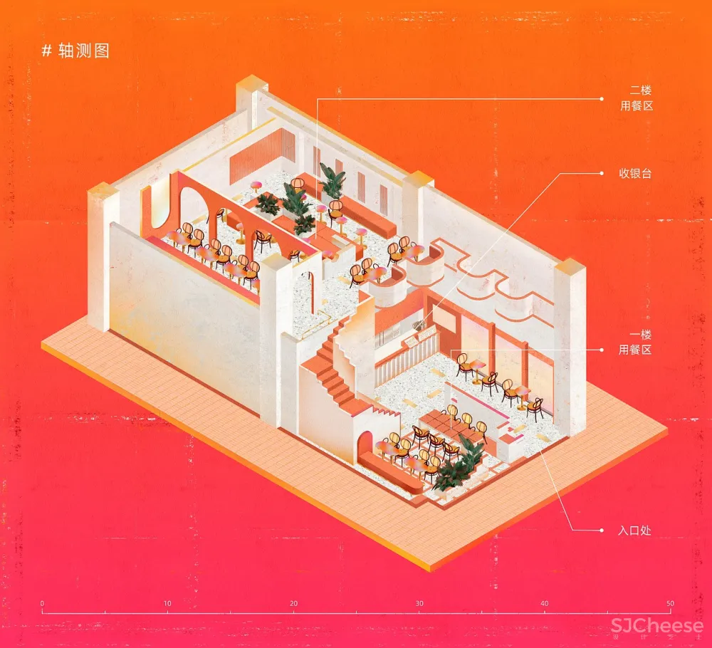 新作 | YEAMOO盐木茶饮店 / 或者设计